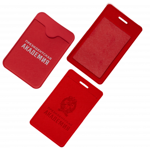 Чехол для пропуска DEVON