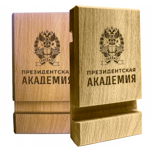 Подставка под телефон и планшет